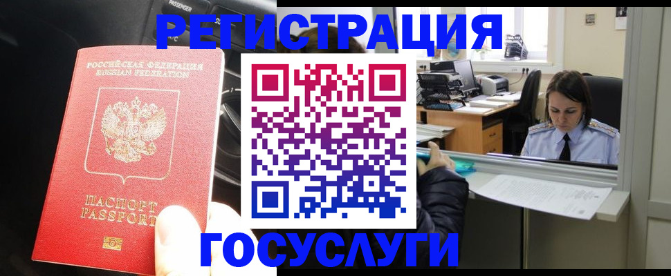 форма 3 в Тырныаузе