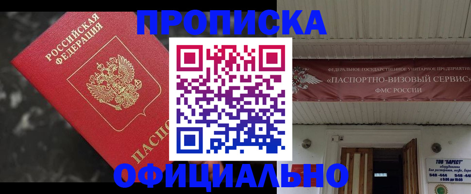 форма 3 в Тырныаузе